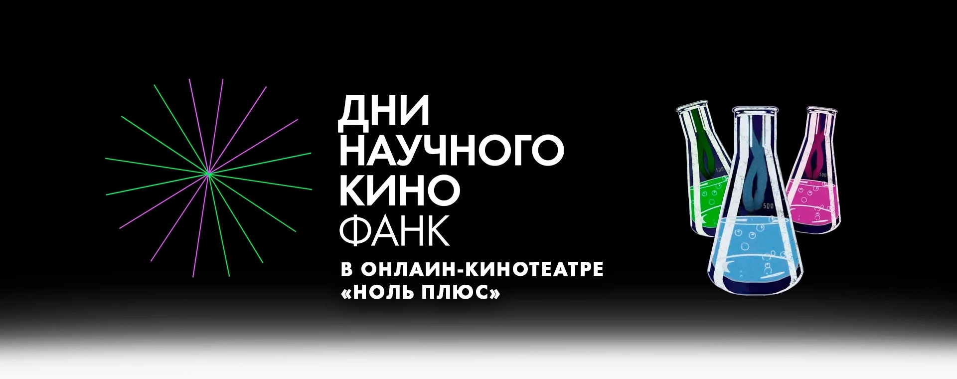 main-image