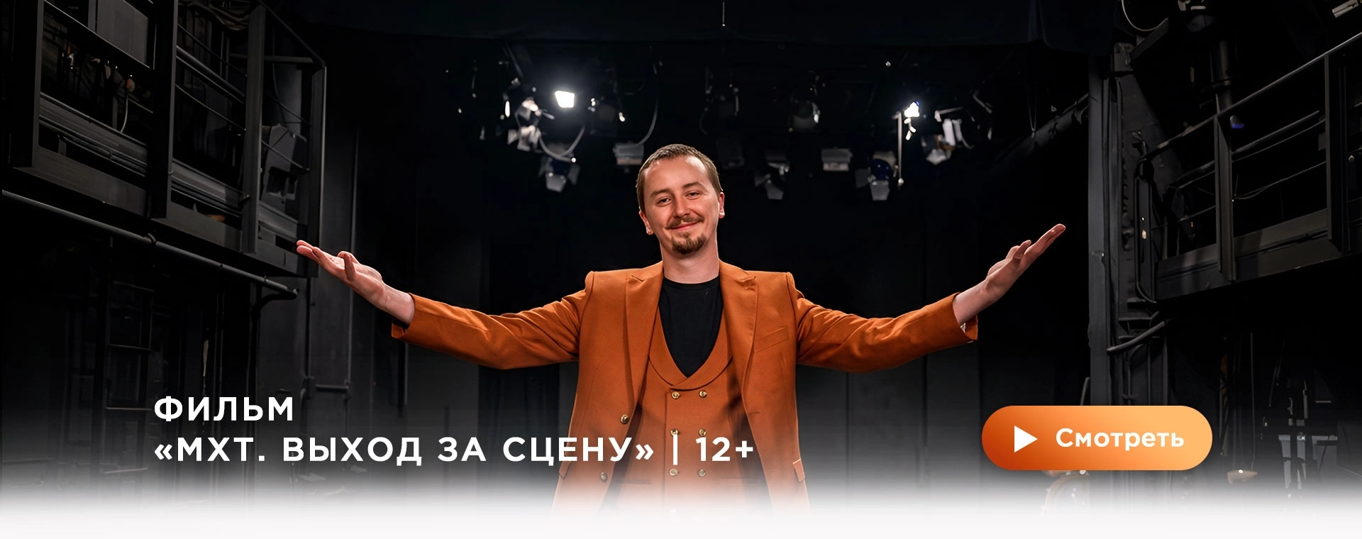 main-image